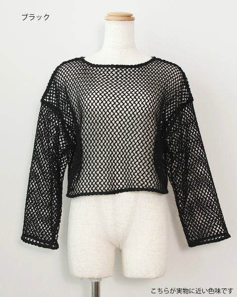 画像をギャラリービューアに読み込む, 低身長/XSサイズ/SSサイズ/小柄用/低身長用/低身長トップス/147㎝