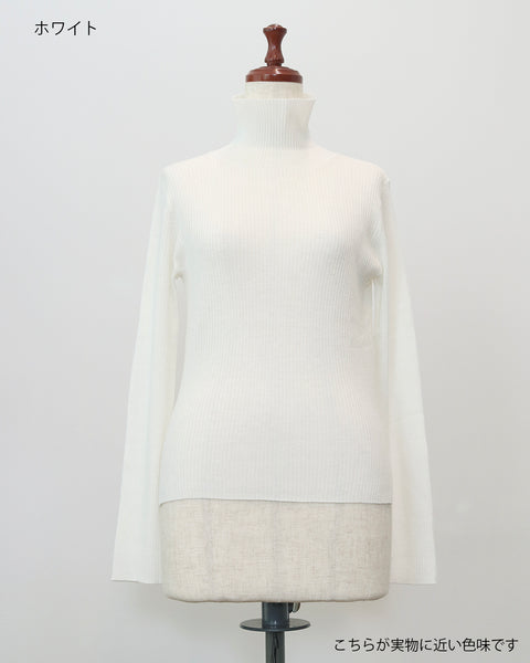 画像をギャラリービューアに読み込む, タートルネックニット【740】