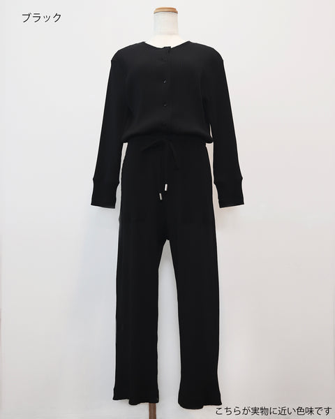 画像をギャラリービューアに読み込む, ソフトテレコオールインワン【698】