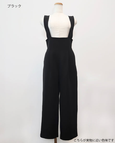 画像をギャラリービューアに読み込む, ハイウエストサロペットパンツ【719】