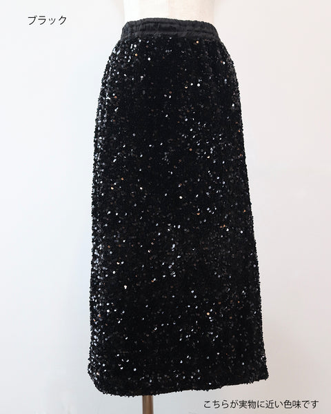 画像をギャラリービューアに読み込む, スパンコールイージースカート【724】