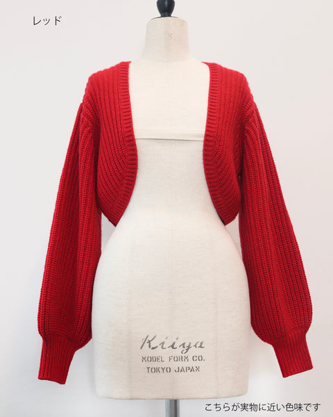 画像をギャラリービューアに読み込む, ローゲージショートボレロ【725】