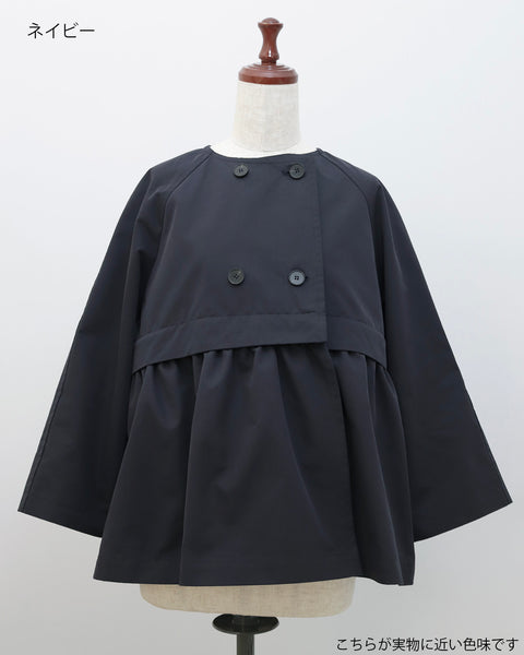 画像をギャラリービューアに読み込む, 低身長向けアウター/低身長向けコート/小柄アウター/小柄コート/アウター/コート/低身長/2025S/小柄スプリングコート/スプリングコート/トレンチコート/春コート/小柄春コート/低身長ブランド/小柄ブランド