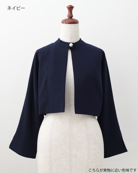 画像をギャラリービューアに読み込む, 低身長向けアウター/低身長向けオケージョン/小柄アウター/オケージョン/小柄ジャケット/低身長/2025S/小柄セレモニー/セレモニー/小柄セットアップ/セットアップ/低身長ブランド/小柄ブランド/ジャケット/スーツ/小柄スーツ/小柄セットアップ/パールジャケット/小柄パールジャケット