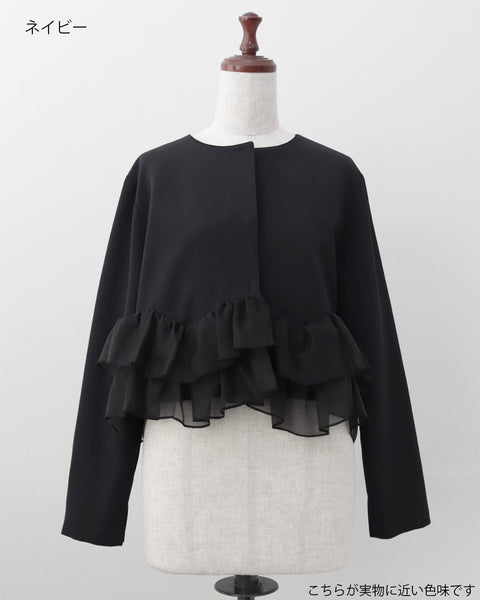 画像をギャラリービューアに読み込む, 低身長向けアウター/低身長向けオケージョン/小柄アウター/オケージョン/小柄ジャケット/低身長/2025S/小柄セレモニー/セレモニー/小柄セットアップ/セットアップ/低身長ブランド/小柄ブランド/ジャケット/スーツ/小柄スーツ/小柄セットアップ