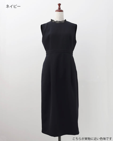 画像をギャラリービューアに読み込む, 低身長向けワンピース/低身長向けオケージョン/小柄ワンピース/オケージョン/低身長/2025S/小柄セレモニー/セレモニー/小柄セットアップ/セットアップ/低身長ブランド/小柄ブランド/ワンピース/スーツ/小柄スーツ/小柄セットアップ