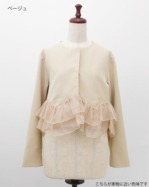 画像をギャラリービューアに読み込む, 低身長向けアウター/低身長向けオケージョン/小柄アウター/オケージョン/小柄ジャケット/低身長/2025S/小柄セレモニー/セレモニー/小柄セットアップ/セットアップ/低身長ブランド/小柄ブランド/ジャケット/スーツ/小柄スーツ/小柄セットアップ