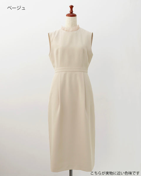 画像をギャラリービューアに読み込む, 低身長向けワンピース/低身長向けオケージョン/小柄ワンピース/オケージョン/低身長/2025S/小柄セレモニー/セレモニー/小柄セットアップ/セットアップ/低身長ブランド/小柄ブランド/ワンピース/スーツ/小柄スーツ/小柄セットアップ