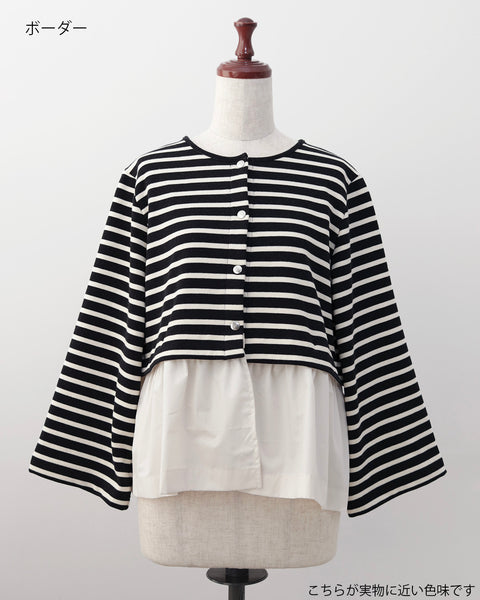 画像をギャラリービューアに読み込む, 低身長用トップス/小柄用/低身長/小柄羽織/カーディガン/低身長ブランド/小柄ブランド/フリルカーディガン/小柄カーディガン/小柄トップス/デザイントップス/韓国