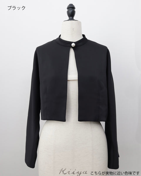 画像をギャラリービューアに読み込む, パールショートジャケット(セットアップ可能)【736】