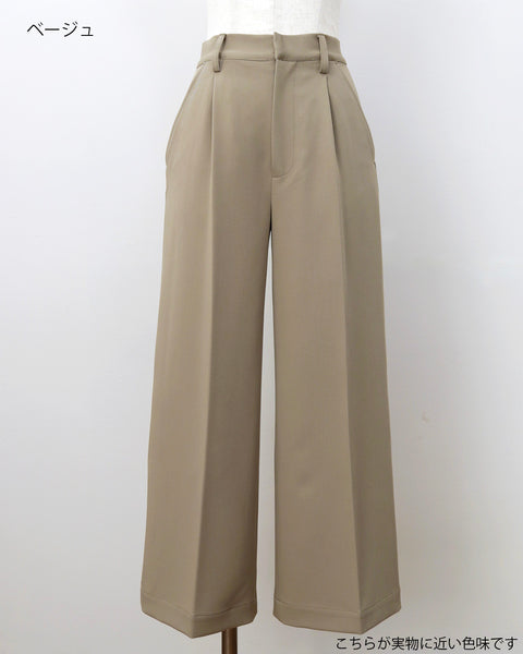 画像をギャラリービューアに読み込む, ツイルワイドパンツ【364】