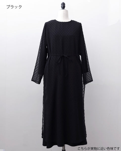 画像をギャラリービューアに読み込む, 小柄/低身長/低身長用/低身長ワンピース/小柄ワンピース/スリットワンピース/シアーワンピース/低身長シアーワンピース/レオヤード/低身長コーデ