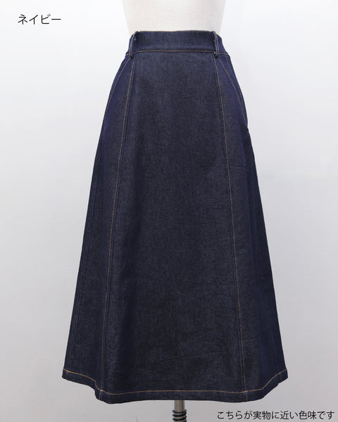 画像をギャラリービューアに読み込む, 低身長スカート/小柄スカート/低身長スカート/お直しいらず/低身長用/小柄用/低身長用ボトム/デニムスカート/小柄デニムスカート/低身長デニムスカート