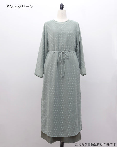 画像をギャラリービューアに読み込む, 小柄/低身長/低身長用/低身長ワンピース/小柄ワンピース/スリットワンピース/シアーワンピース/低身長シアーワンピース/レオヤード/低身長コーデ