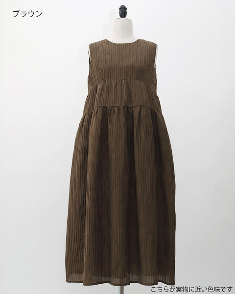 画像をギャラリービューアに読み込む, 低身長ワンピース/低身長用/小柄ワンピース/小柄用/147㎝/SSサイス/XSサイズ/ワンピース