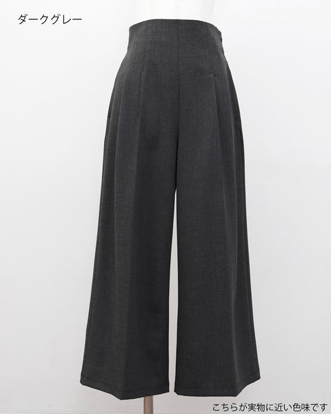 画像をギャラリービューアに読み込む, 低身長さん向けパンツ|147|小柄女性に似合うデザイン