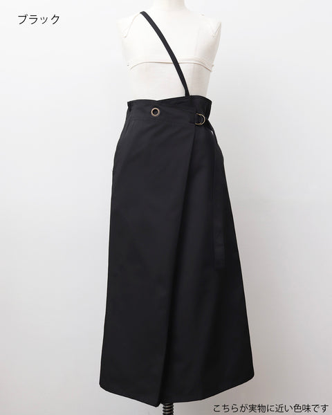 画像をギャラリービューアに読み込む, ラップベルトチノスカート【747】