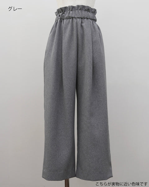 画像をギャラリービューアに読み込む, リネンライクセットアップ【764】