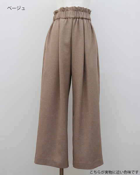 画像をギャラリービューアに読み込む, リネンライクセットアップ【764】