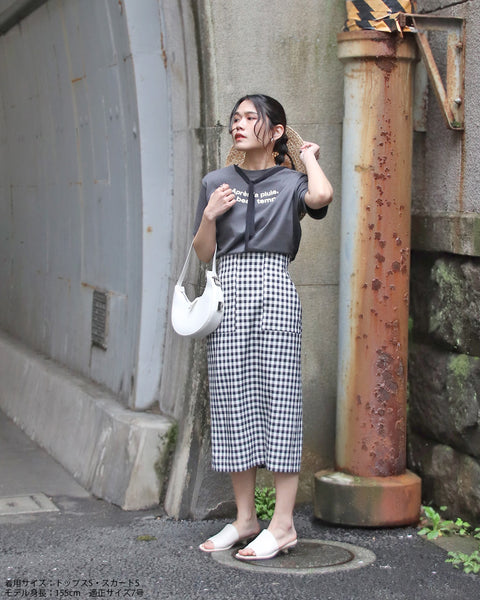 画像をギャラリービューアに読み込む, ギンガムIラインスカート【658】