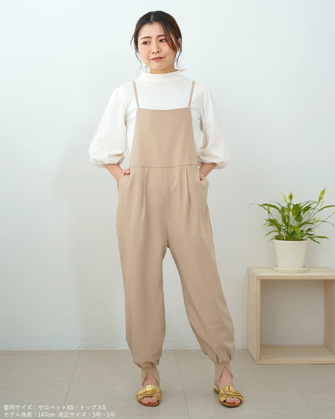 画像をギャラリービューアに読み込む, 裾スリットジョガーサロペット【426】