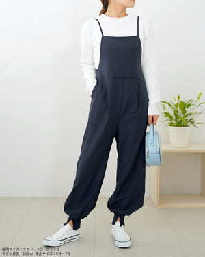 裾スリットジョガーサロペット【426】