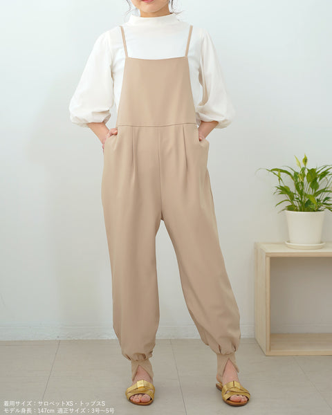 画像をギャラリービューアに読み込む, 裾スリットジョガーサロペット【426】