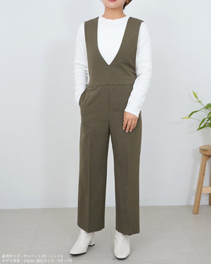 ウォッシャブルクロスサロペットパンツ【410】