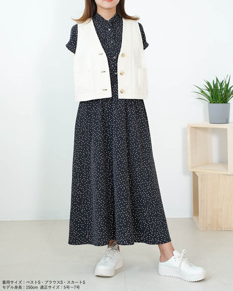 画像をギャラリービューアに読み込む, 小柄ジャケット/小柄ベスト/デニム/デニムベスト/小柄ベスト/Sサイズ/SSサイズ/低身長用/低身長ブランド