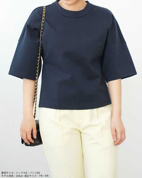 画像をギャラリービューアに読み込む, ポンチドルマンカットソー【455】