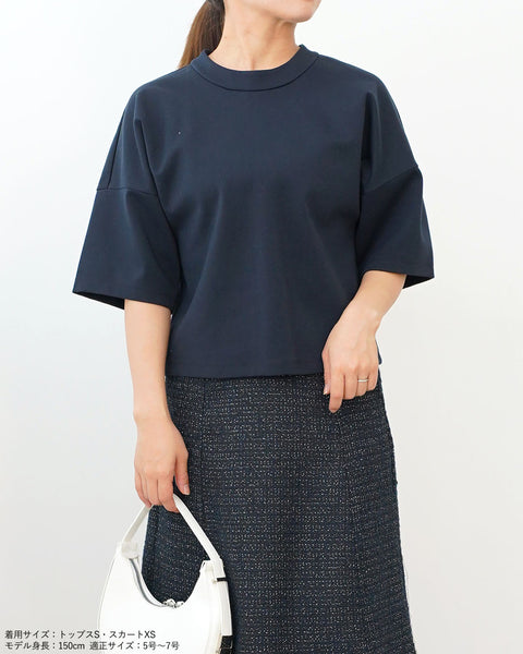 画像をギャラリービューアに読み込む, ポンチドルマンカットソー【455】