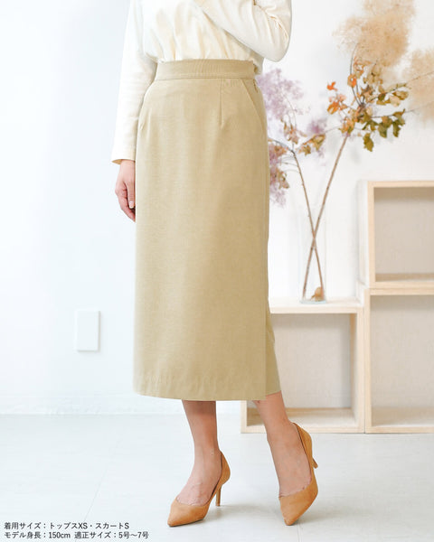 画像をギャラリービューアに読み込む, SETUPタイトスカート【333】