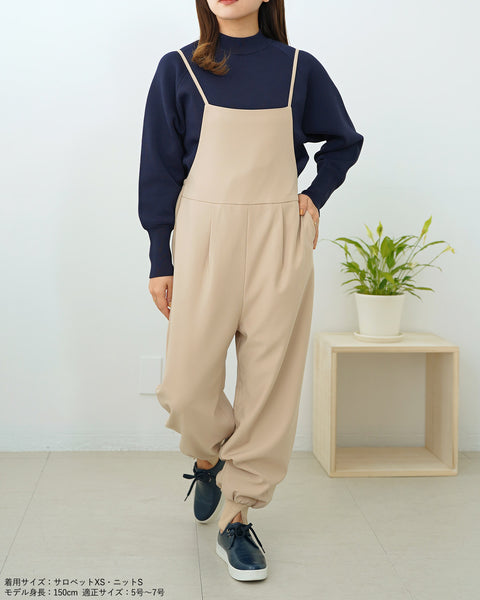 画像をギャラリービューアに読み込む, 裾スリットジョガーサロペット【426】