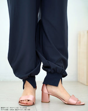 裾スリットジョガーサロペット【426】