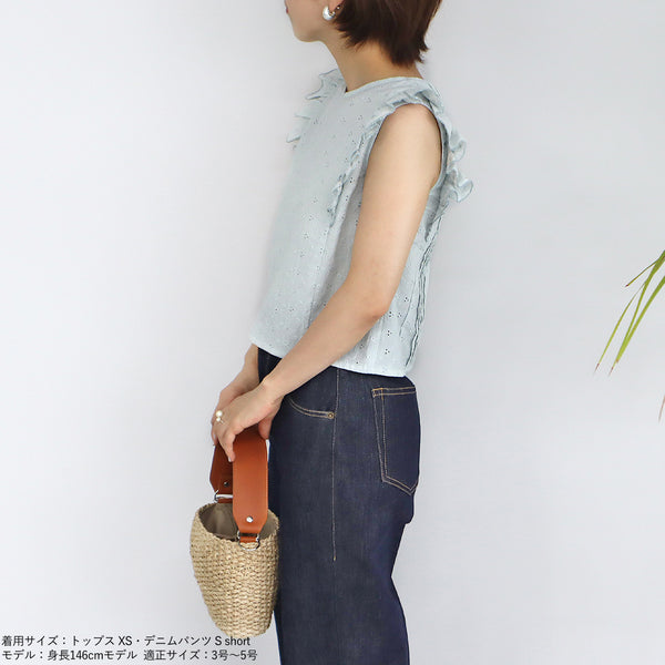 画像をギャラリービューアに読み込む, 前後2wayコットンレーストップス【セットアップ可能】【109】