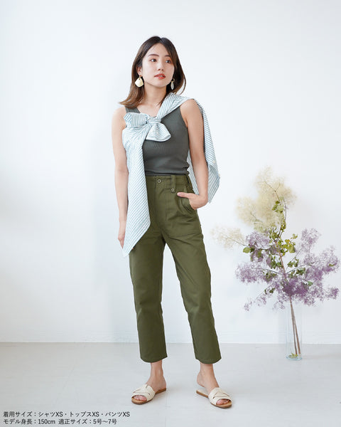 画像をギャラリービューアに読み込む, チノベーカーパンツ【291】