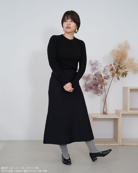 画像をギャラリービューアに読み込む, FOREMOS marco × 147 コラボ  ナロースクエアパンプス【378】