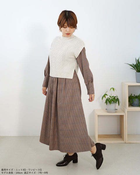 画像をギャラリービューアに読み込む, 柄あみニットベスト【342】