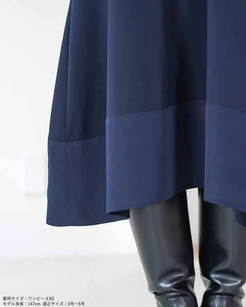 画像をギャラリービューアに読み込む, 裾切替マーメイドワンピース【317】