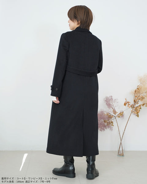 画像をギャラリービューアに読み込む, ウールロングコート【288】