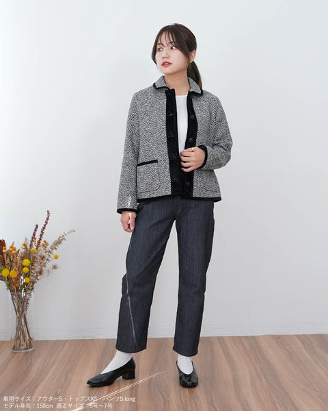 画像をギャラリービューアに読み込む, 丸襟ツイードジャケット【381】