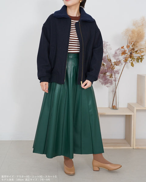 画像をギャラリービューアに読み込む, フェイクレザープリーツライクスカート【361】