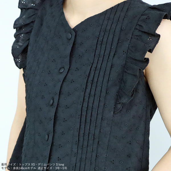 画像をギャラリービューアに読み込む, 前後2wayコットンレーストップス【セットアップ可能】【109】