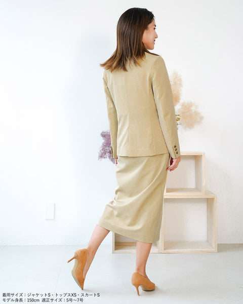 画像をギャラリービューアに読み込む, SETUPダブルジャケット【331】