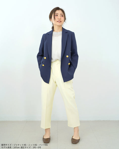 画像をギャラリービューアに読み込む, カラーテーパードパンツ【164】