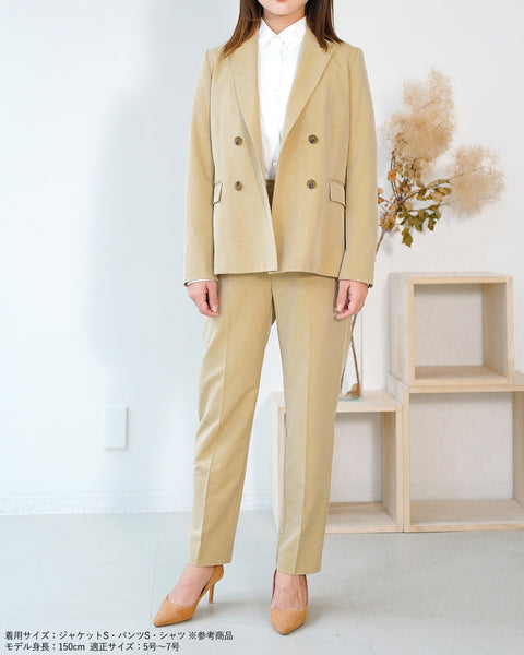 画像をギャラリービューアに読み込む, SETUPダブルジャケット【331】