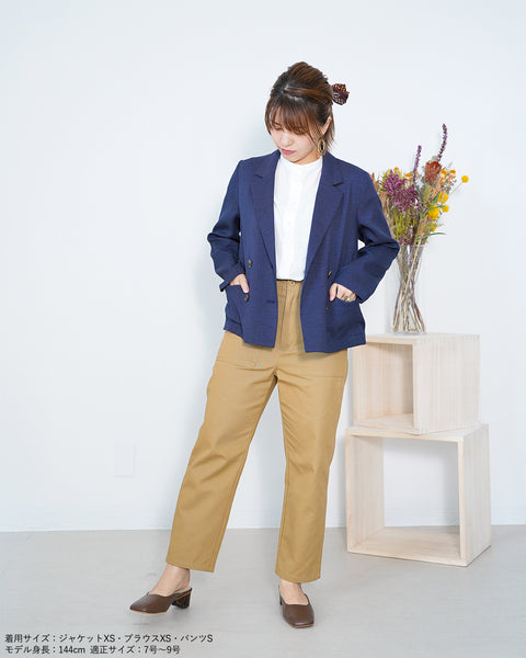 画像をギャラリービューアに読み込む, チノベーカーパンツ【291】