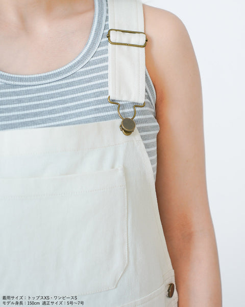 画像をギャラリービューアに読み込む, 小柄サロペット/サロペットスカート/小柄ブランド/低身長ブランド/SSサイズ/低身長サロペットスカート/デニムサロペットスカート/デニム