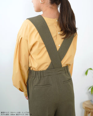 ウォッシャブルクロスサロペットパンツ【410】