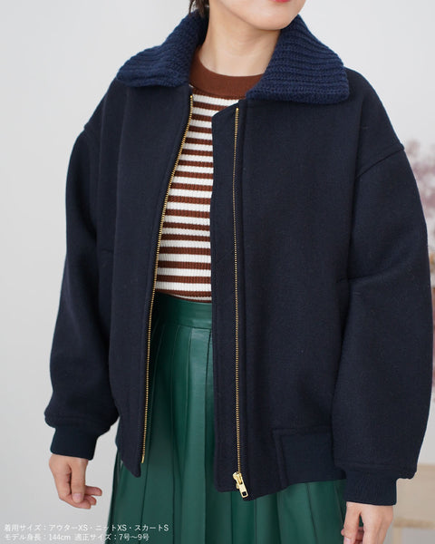 画像をギャラリービューアに読み込む, 2wayニット襟ブルゾン【313】